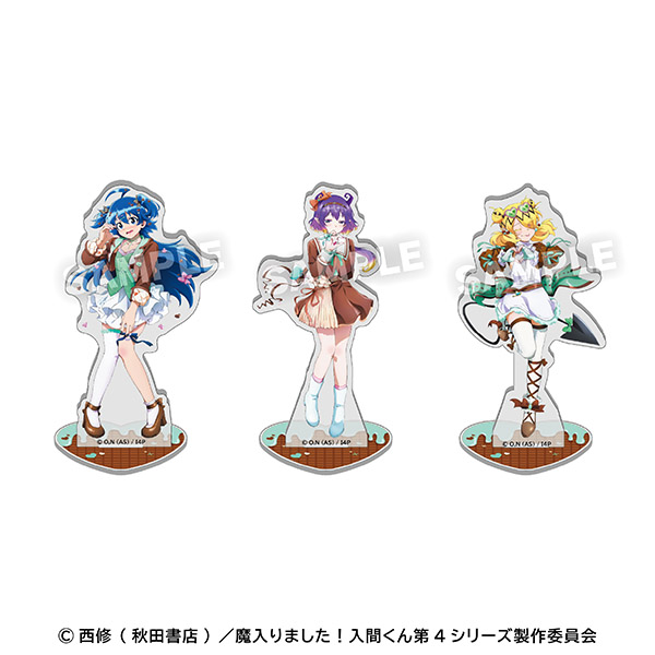 トレーディングアクリルスタンド アクドル×チョコミントver. イルミ・くろむ・リンディ