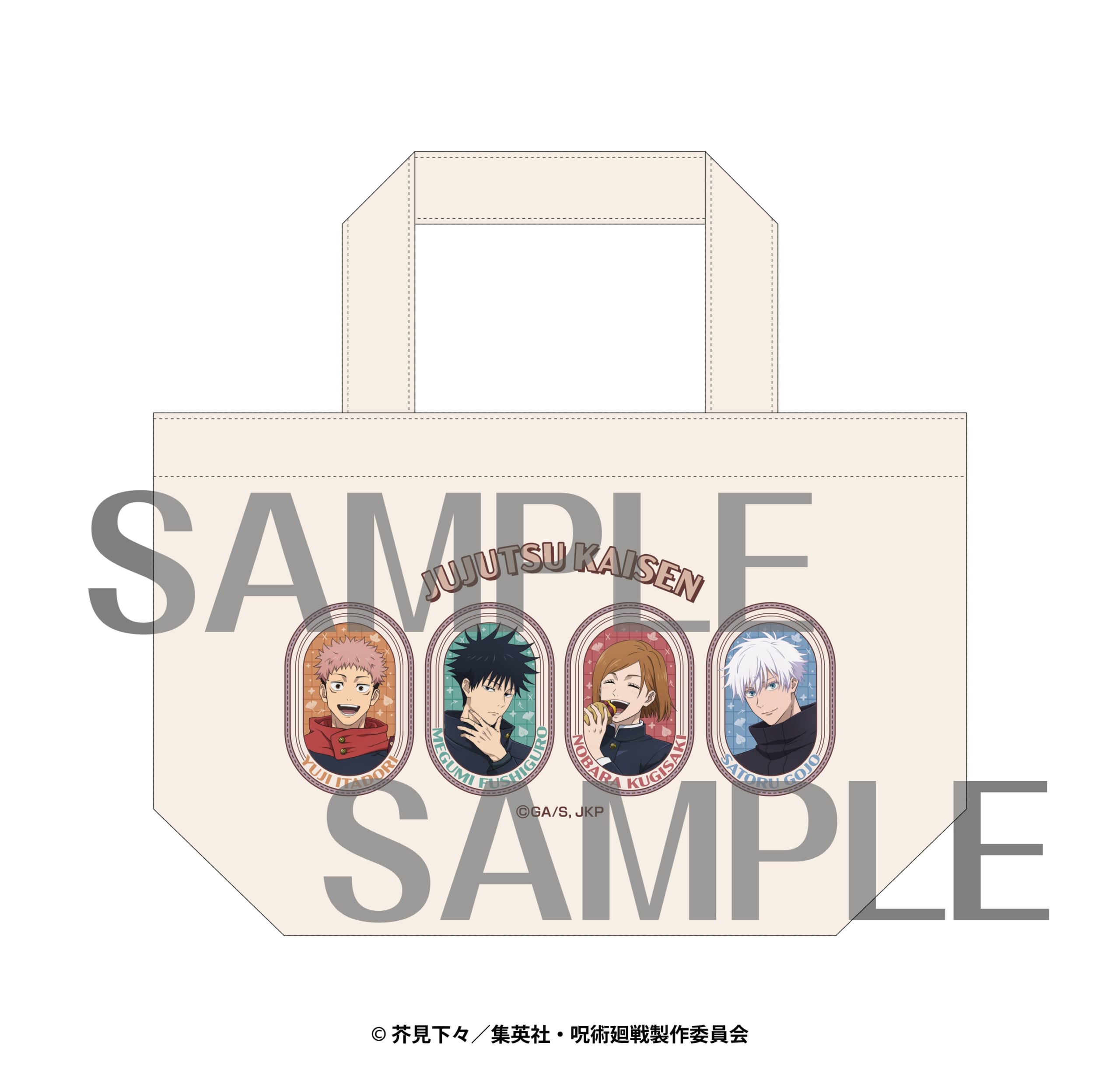 呪術廻戦 描き下ろしランチトートバッグ【焼き芋ver.】