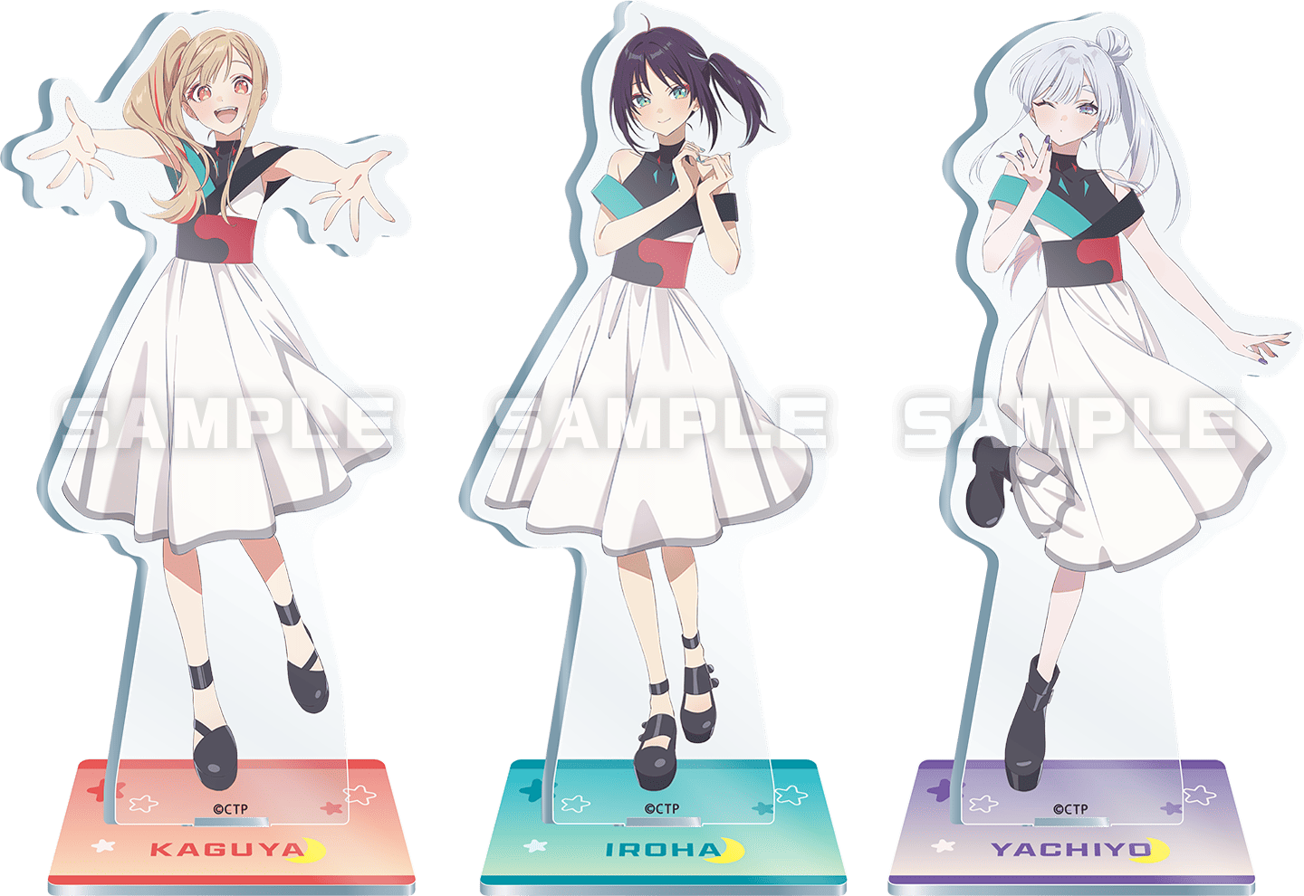 超かぐや姫！×ファミリーマート アクリルスタンド全3種