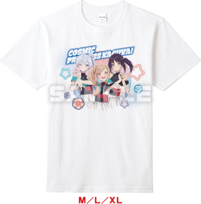 超かぐや姫！×ファミマオンライン Tシャツ