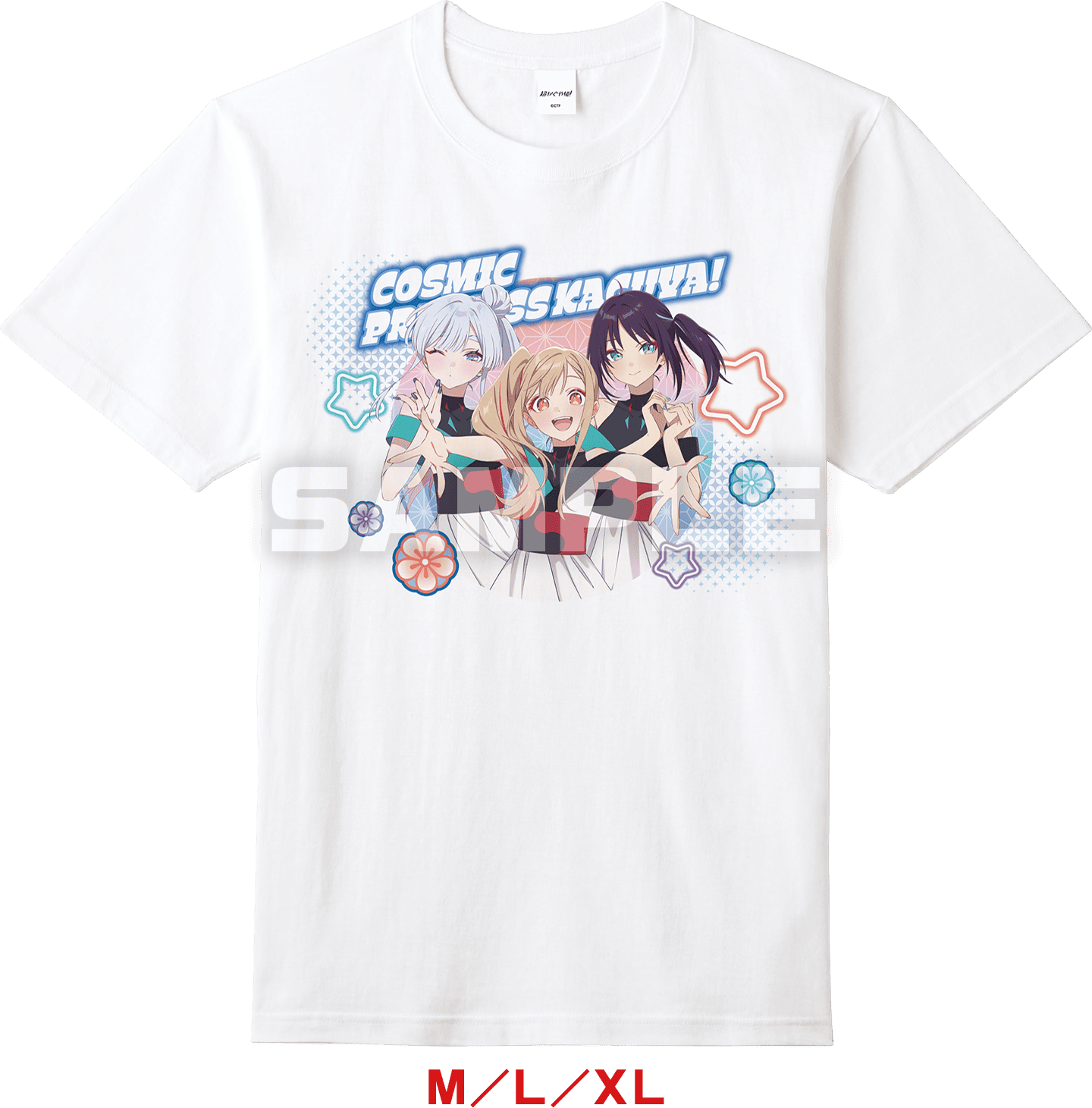 超かぐや姫！×ファミマオンライン Tシャツ