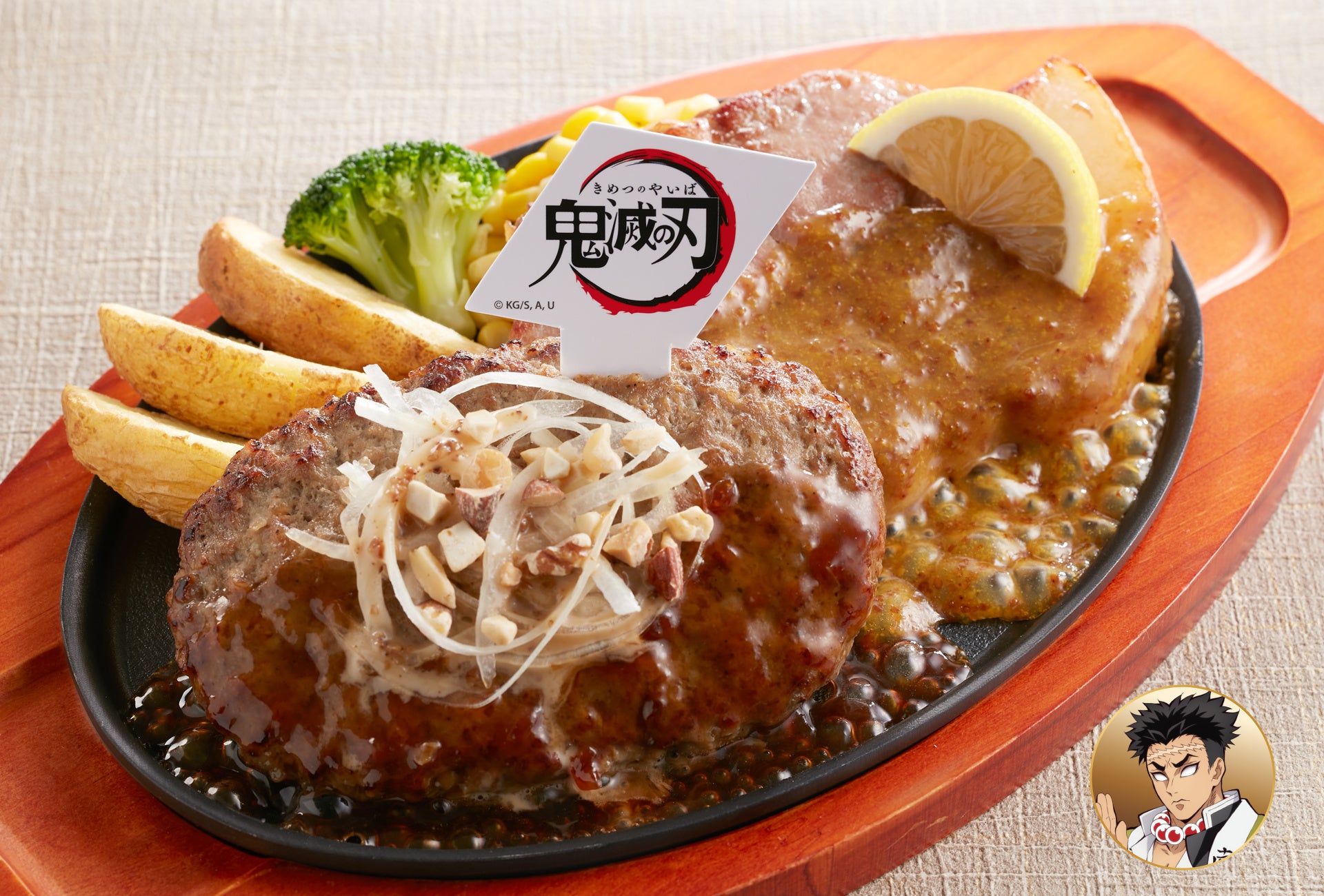 悲鳴嶼行冥の鉄塊ハンバーグと堅牢ポークステーキコンボ