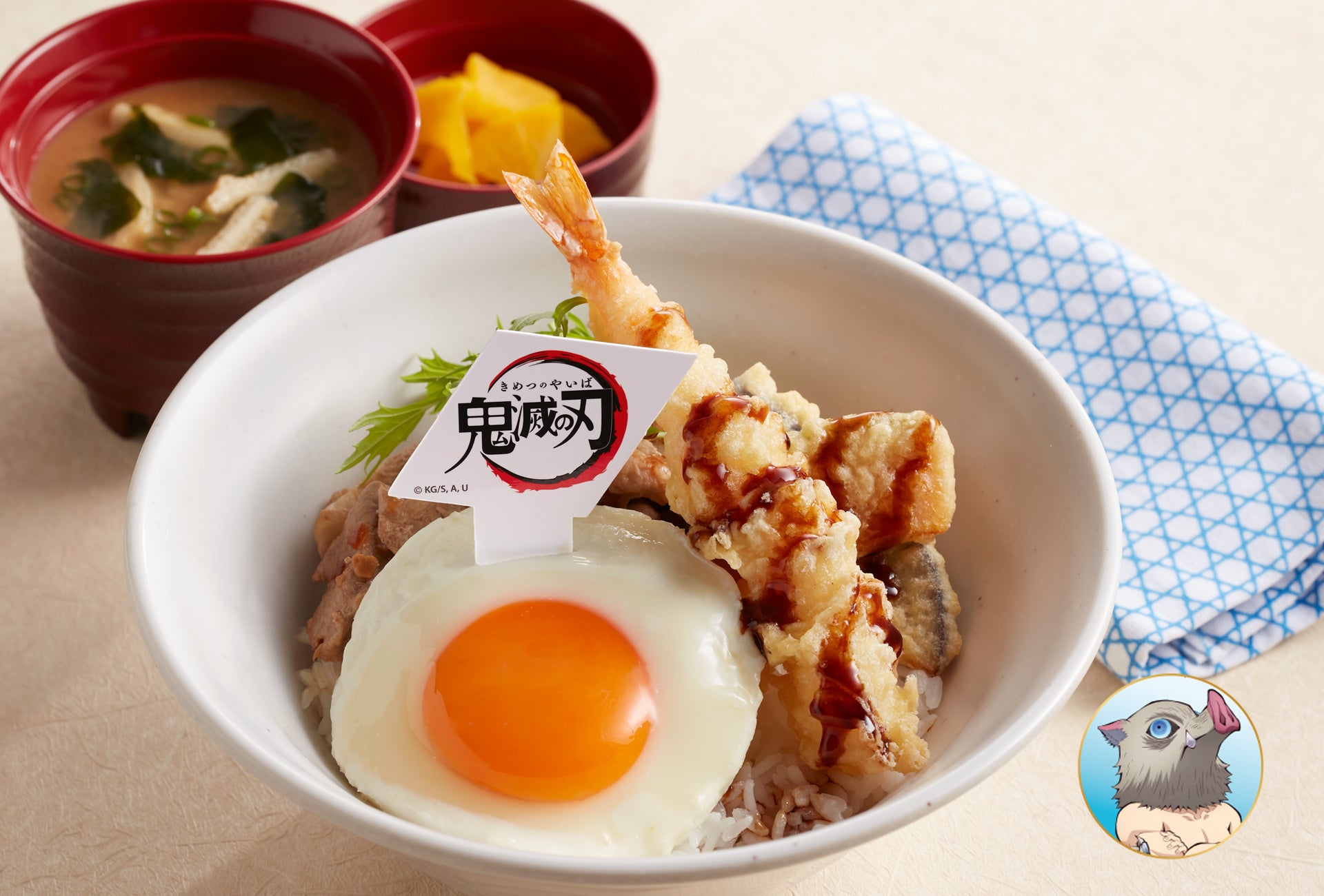 嘴平伊之助の大好きな天ぷらのせちゃいました豚丼