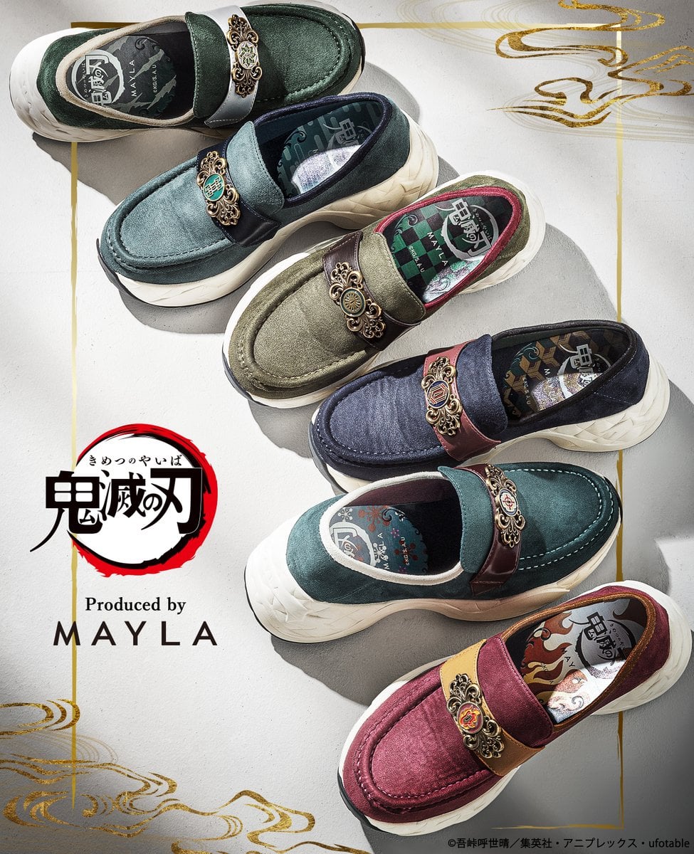 「鬼滅の刃×MAYLA」コラボのローファースニーカーが9月7日予約開始！炭治郎・義勇ら全6種