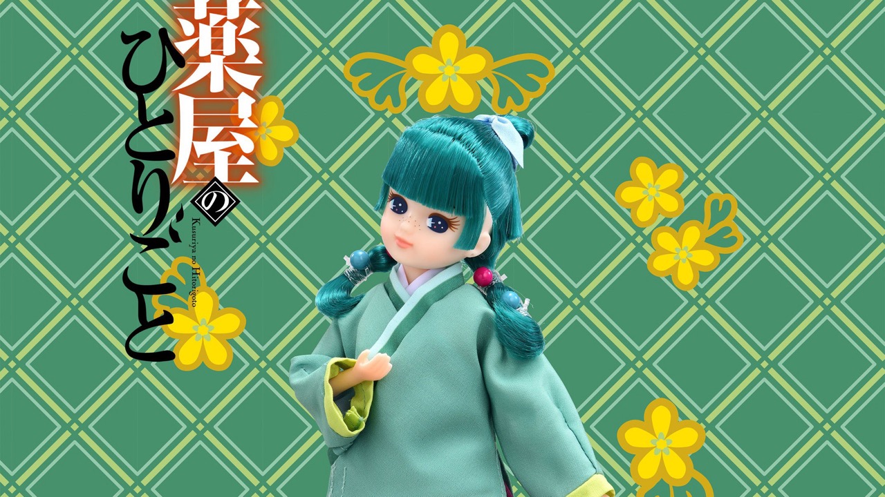 『薬屋のひとりごと』猫猫のそばかす＆左腕の包帯まで再現♪リカちゃん初コラボが10月24日発売