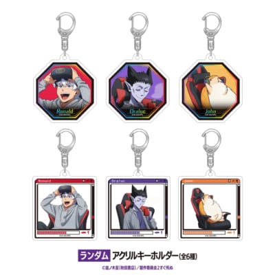 『吸血鬼すぐ死ぬ2』×DiCE アクリルキーホルダー(全6種)
