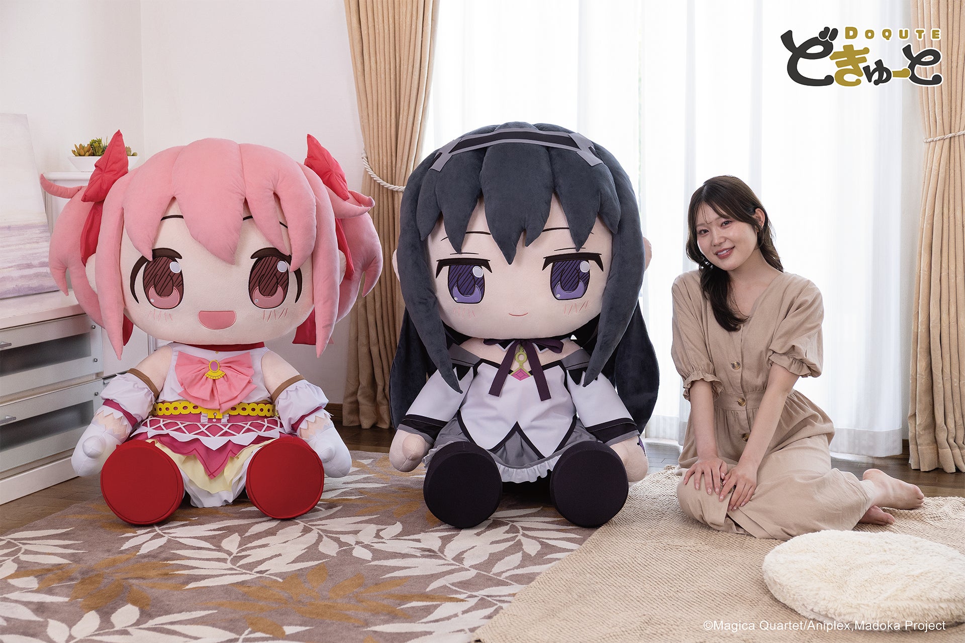 まどか＆ほむらが高さ約100cmに!!! 『まどマギ』超特大ぬいぐるみが8月28日予約開始
