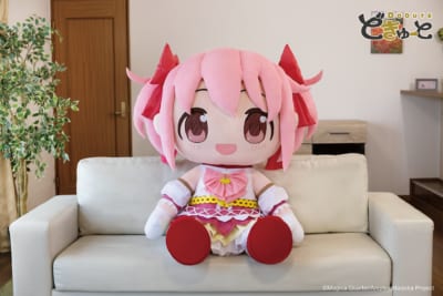 どきゅーと 超特大ぬいぐるみ 鹿目まどか