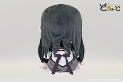 どきゅーと 超特大ぬいぐるみ 暁美ほむら 背面