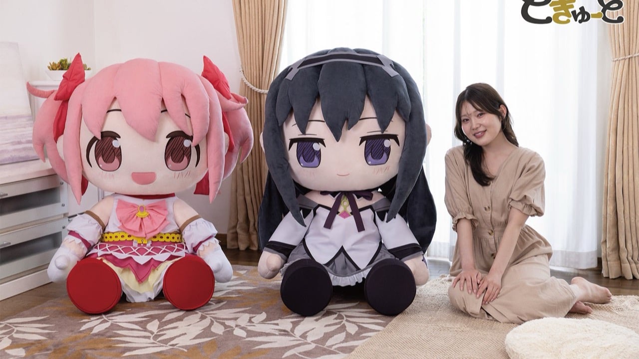 まどか＆ほむらが高さ約100cmに!!! 『まどマギ』超特大ぬいぐるみが8月28日予約開始