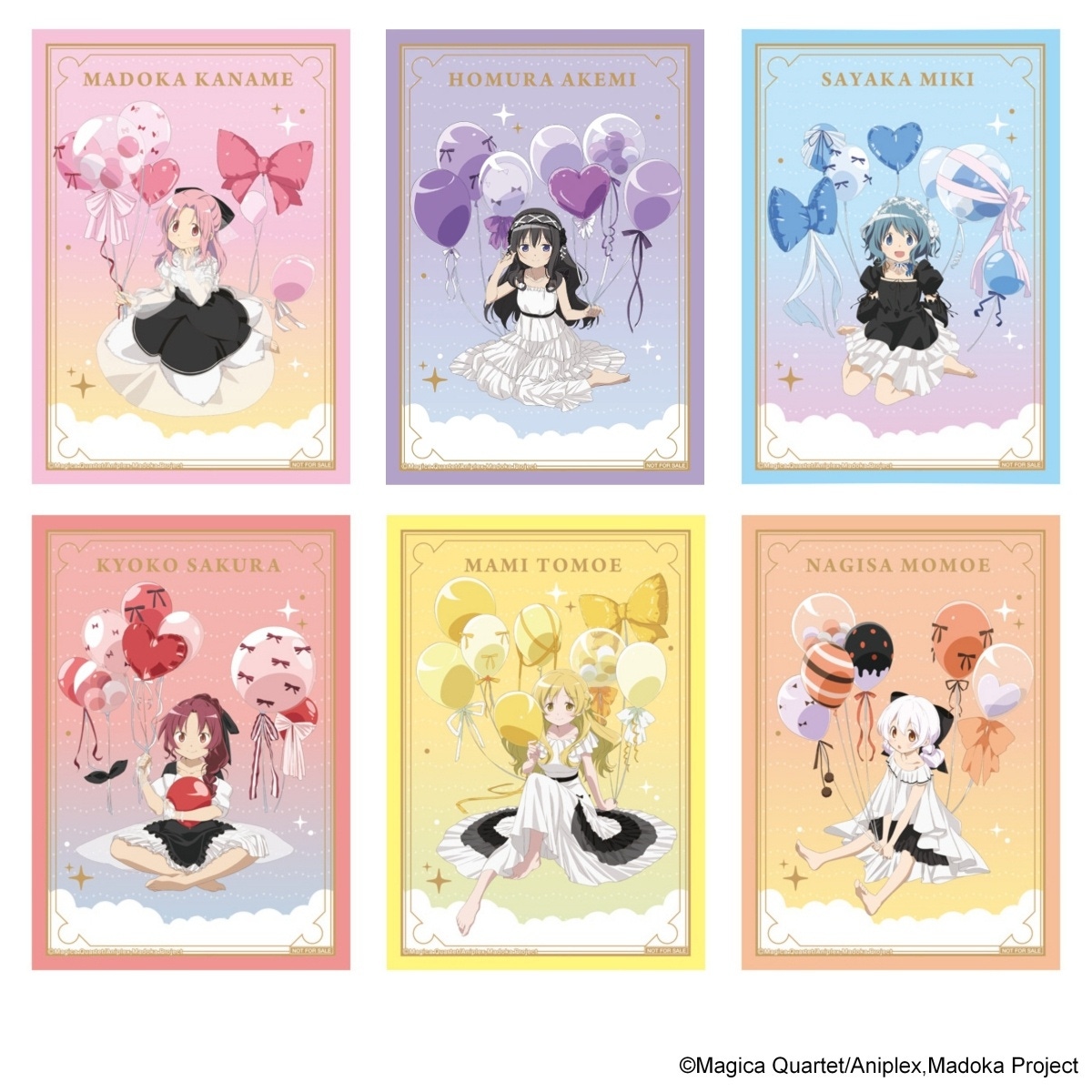 『劇場版 魔法少女まどか☆マギカ〈ワルプルギスの廻天〉』バルーンフェア 特典ブロマイド 全6種