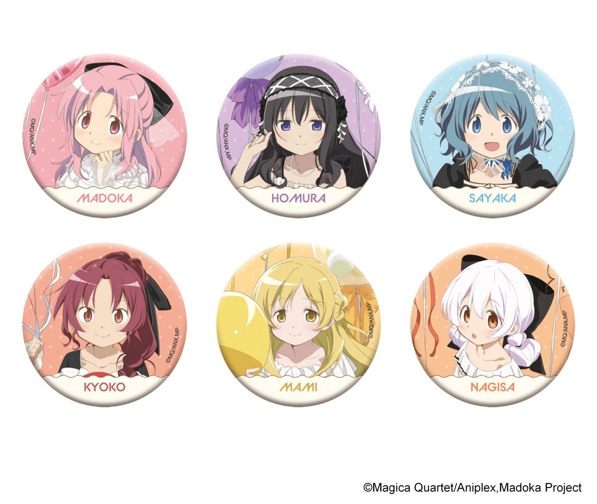 『劇場版 魔法少女まどか☆マギカ〈ワルプルギスの廻天〉』ホロキャラバッジコレクション 全6種