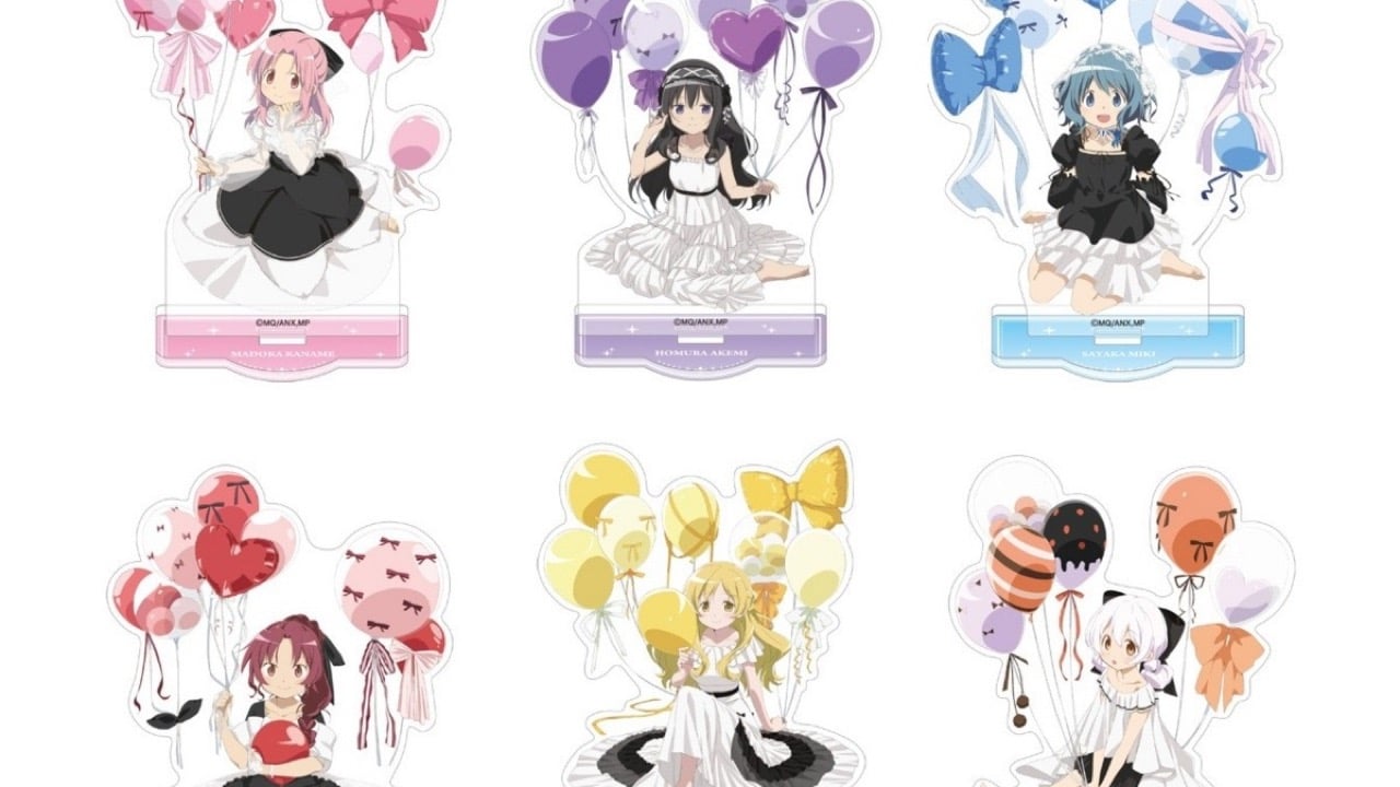 『まどマギ』バルーンを手にしたまどか達が可愛すぎる♪描き下ろしグッズ発売＆アニメイトフェアが10月24日開始