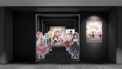 COLLABORATION RESTAURANT IKEPRI CANVAS エントランス