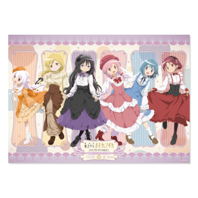 劇場版 魔法少女まどか☆マギカ ワルプルギスの廻天 朝食付きコンセプトルームステイプラン特典ランチョンマット
