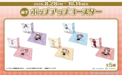 『まどか☆マギカ』×ラウンドワン ポップアップコースター 全5種