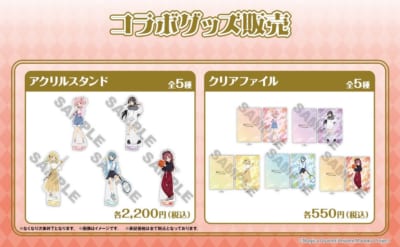 『まどか☆マギカ』×ラウンドワン アクリルスタンド・クリアファイル