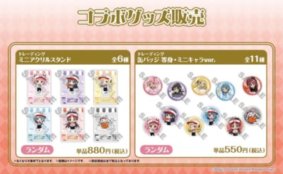 『まどか☆マギカ』×ラウンドワン トレーディングミニアクリルスタンド・トレーディング缶バッジ