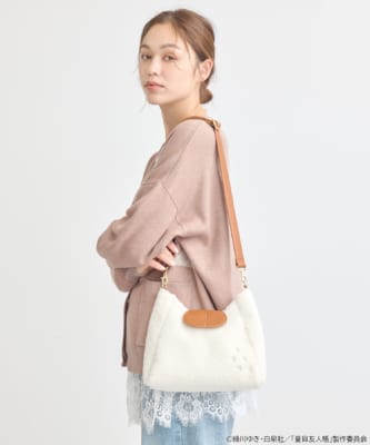 夏目友人帳 ボアショルダーバッグ 着用イメージ