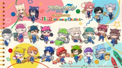 アイドリッシュセブン in NAMJATOWN ~11th Anniversary Festival~ 描き下ろしミニキャラ