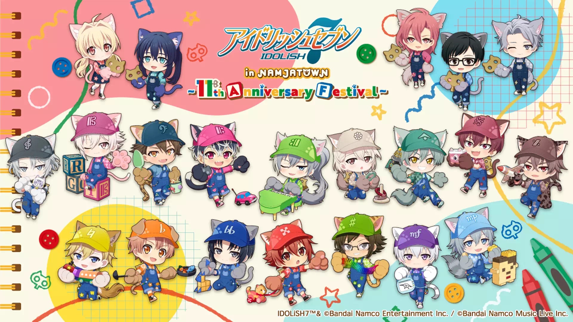 アイドリッシュセブン in NAMJATOWN ~11th Anniversary Festival~ 描き下ろしミニキャラ