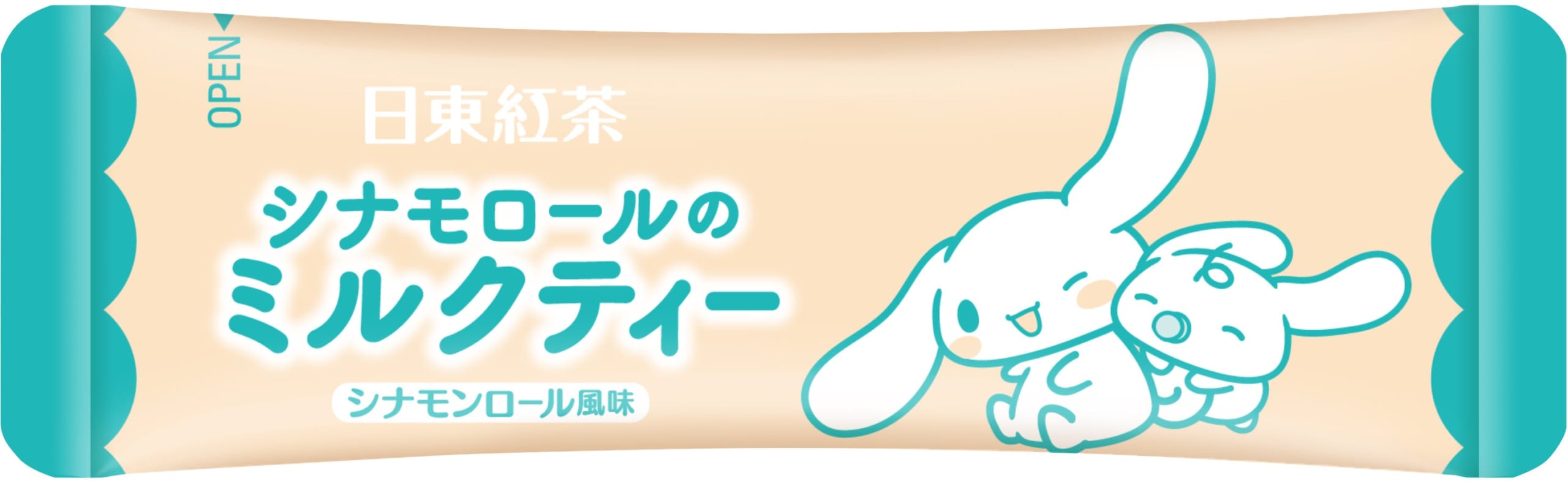 シナモロールのミルクティー 個包装デザイン
