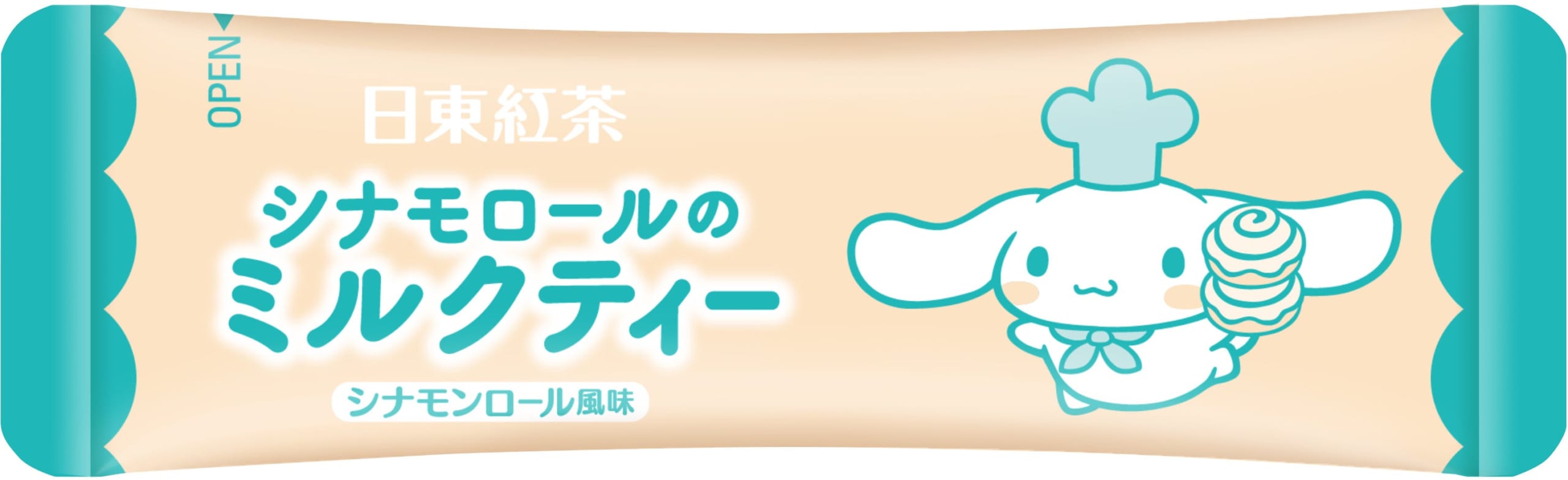 シナモロールのミルクティー 個包装デザイン