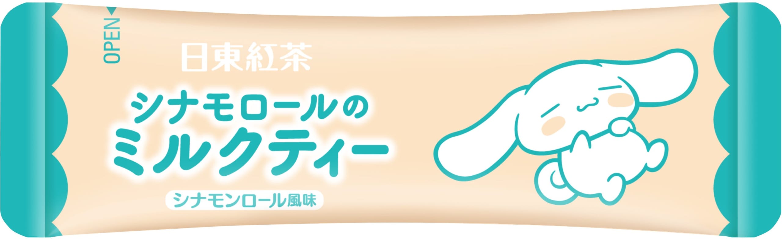 シナモロールのミルクティー 個包装デザイン