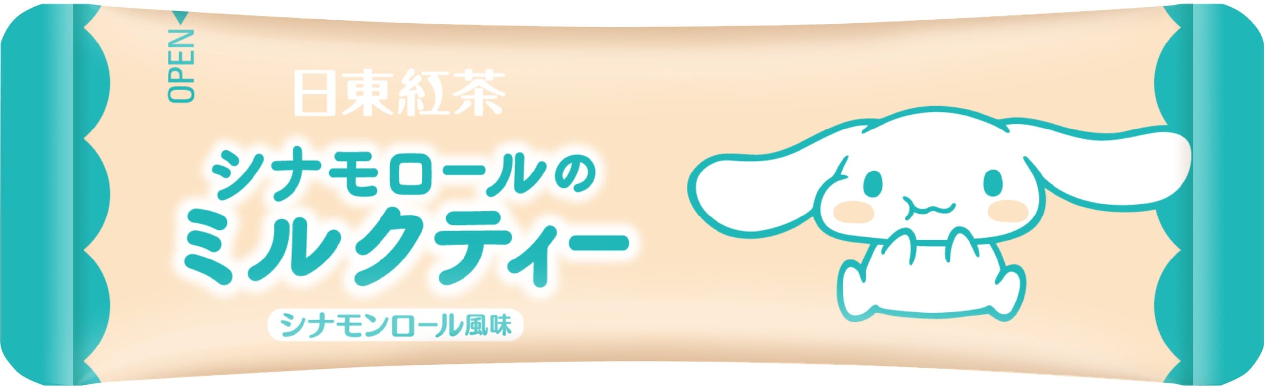 シナモロールのミルクティー 個包装デザイン