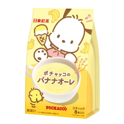 日東紅茶 ポチャッコのバナナオーレ バナナアイス風味 8本入り パッケージ