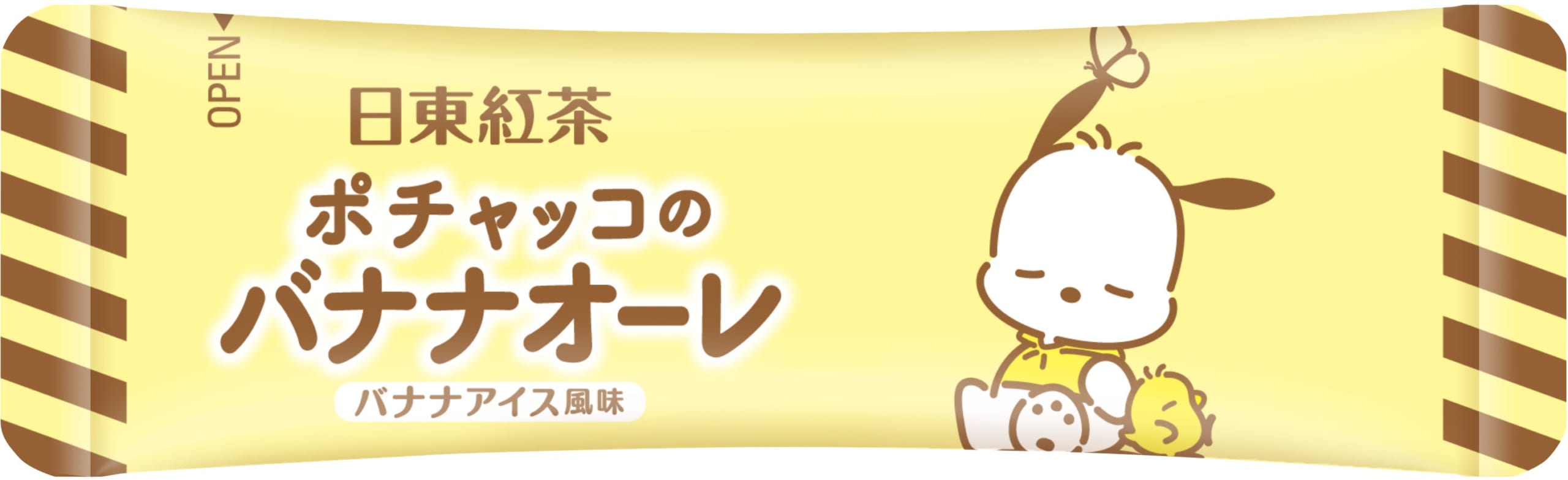 ポチャッコのバナナオーレ 個包装デザイン