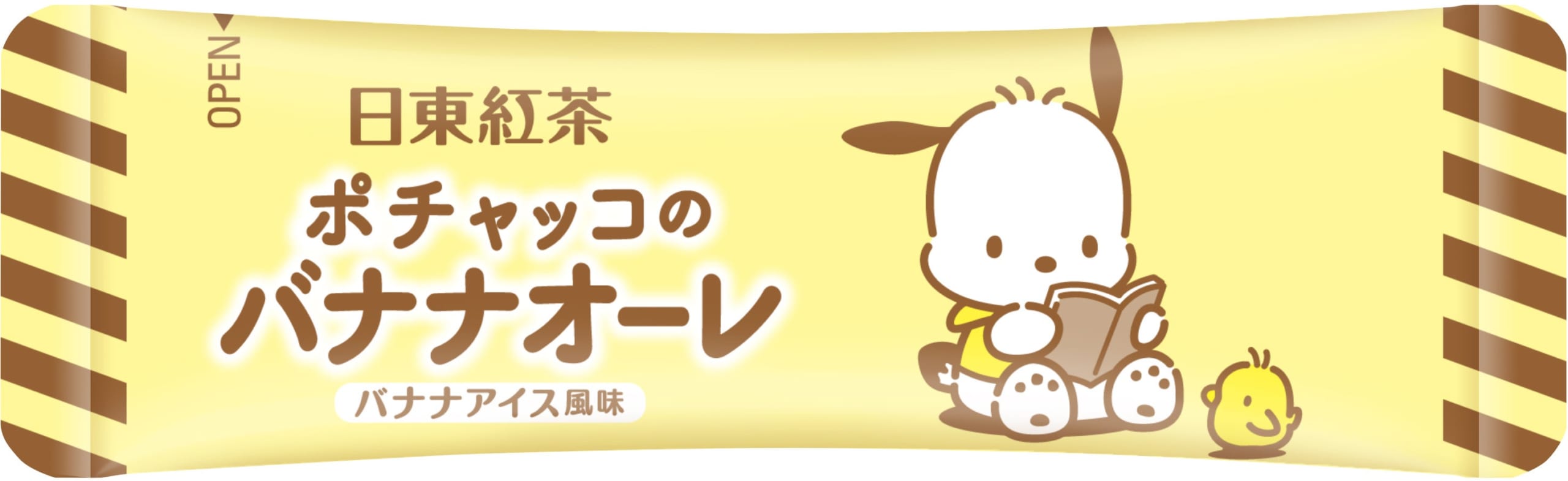 ポチャッコのバナナオーレ 個包装デザイン