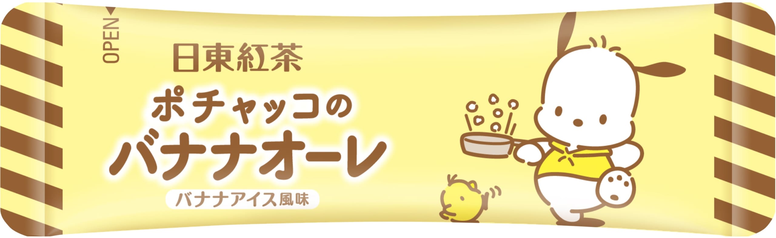 ポチャッコのバナナオーレ 個包装デザイン