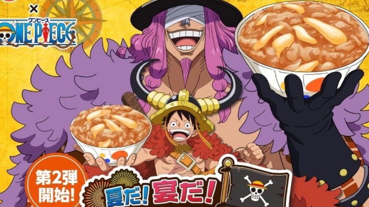 『ONE PIECE』×松屋コラボ第2弾が8月18日スタート！ルフィやチョッパーのお名前チャームが全12種♪