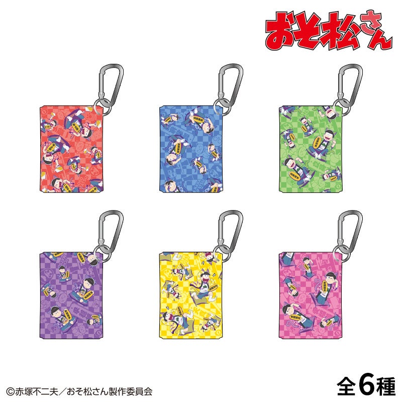 『おそ松さん』招き猫松さん PVCマルチケース 全6種