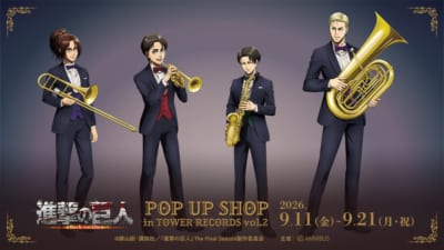 TVアニメ『進撃の巨人』 POP UP SHOP in TOWER RECORDS vol.2 キービジュアル