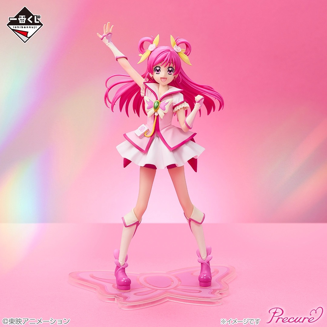 A賞 キュアドリーム フィギュア イメージ