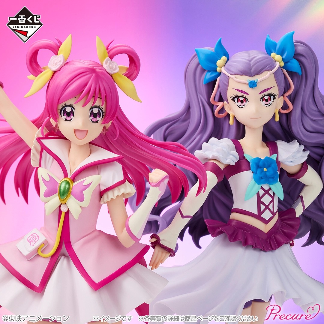 キュアドリーム＆ミルキィローズが並ぶ♪「一番くじ プリキュア ～Endless Grace～」が9月26日発売