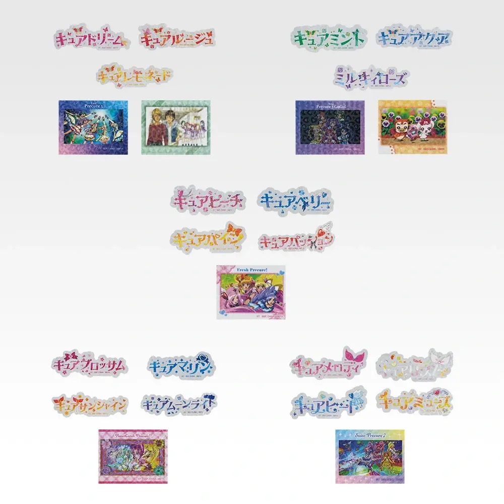 M賞 キラキラクリアステッカー