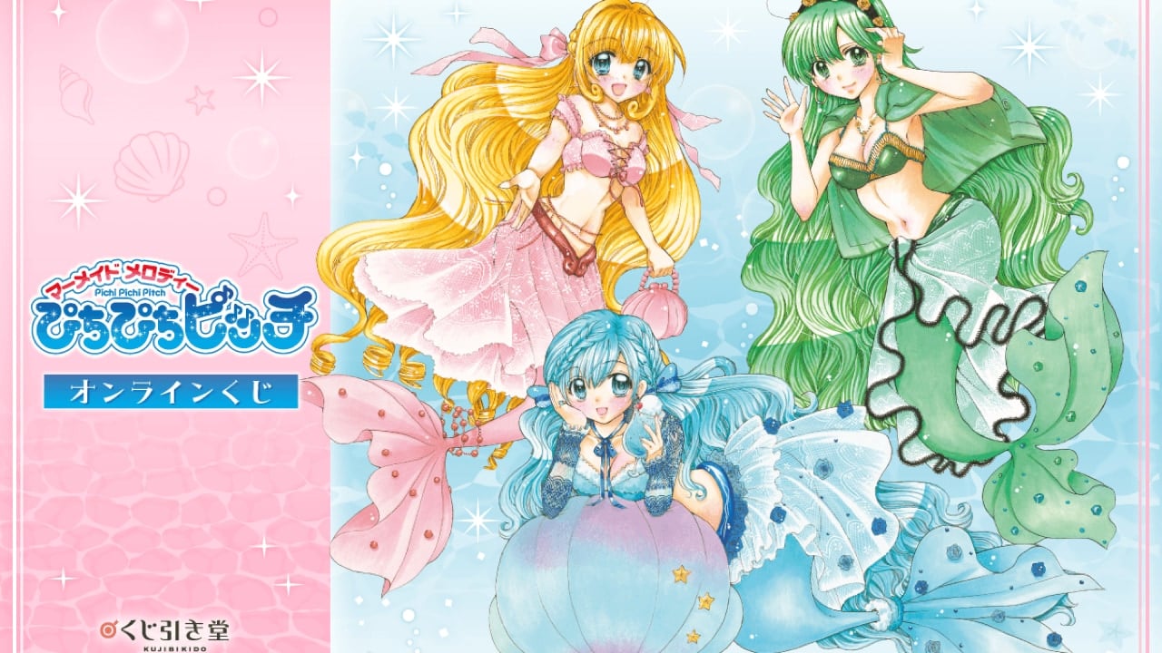『ぴちぴちピッチ』水中デート姿のるちあ・波音・リナが尊い♪花森ぴんく描き下ろしオンラインくじが9月1日スタート