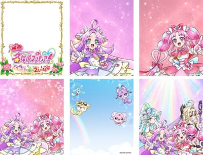 キュアアンサー&キュアミスティック セットの撮影フレーム 全6種類