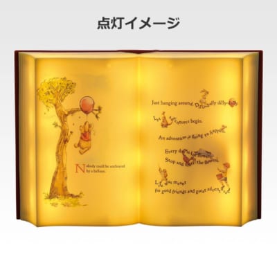 「一番くじ 〈くまのプーさん〉100th Anniversary」A賞 ブックシェイプドライト 点灯イメージ