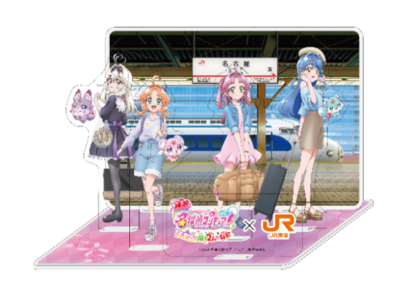 映画名探偵プリキュア JR東海 推し旅 オリジナルアクリルスタンド