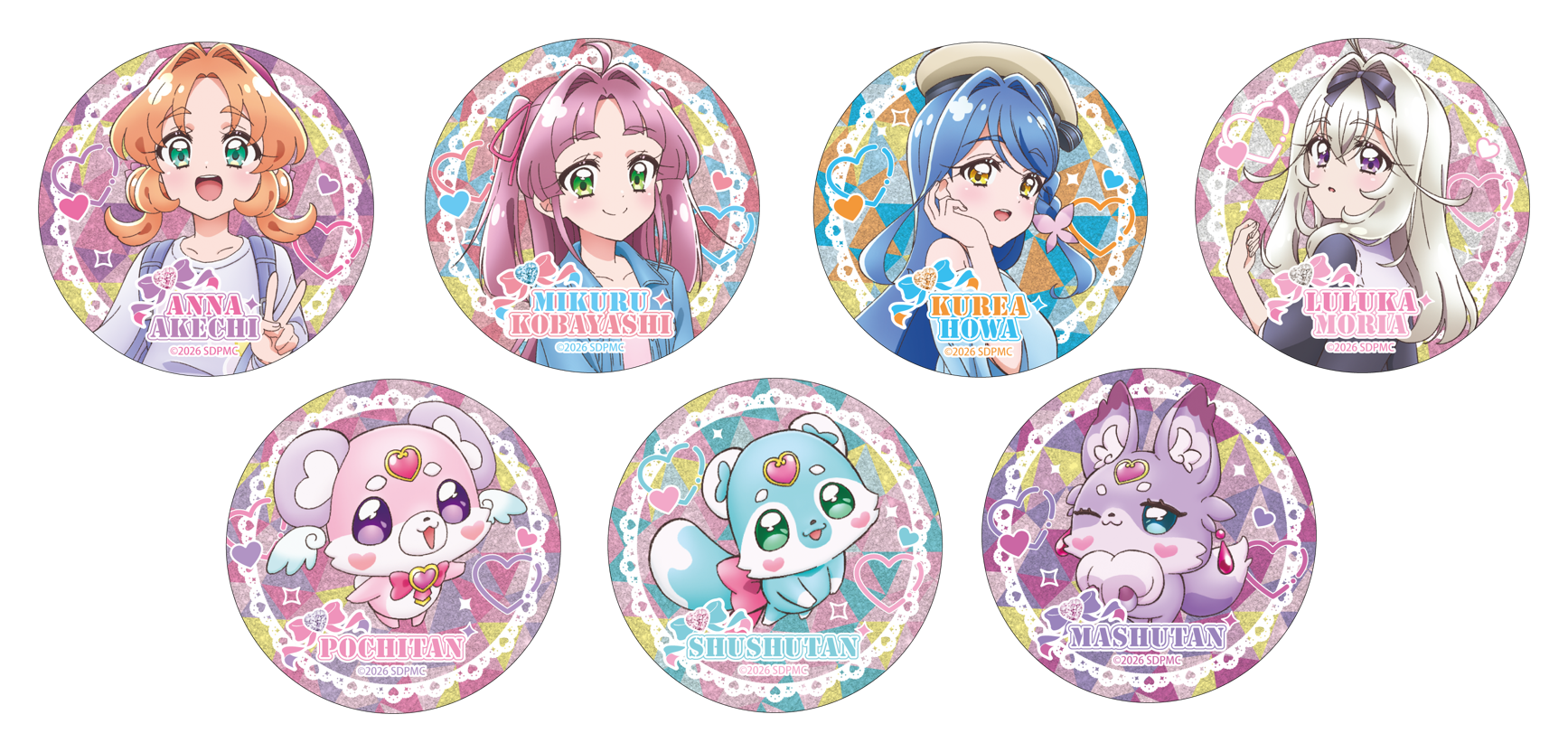 映画名探偵プリキュア JR東海 推し旅 オリジナル缶バッジ 全7種