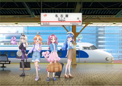 映画名探偵プリキュア JR東海 推し旅 メインビジュアル