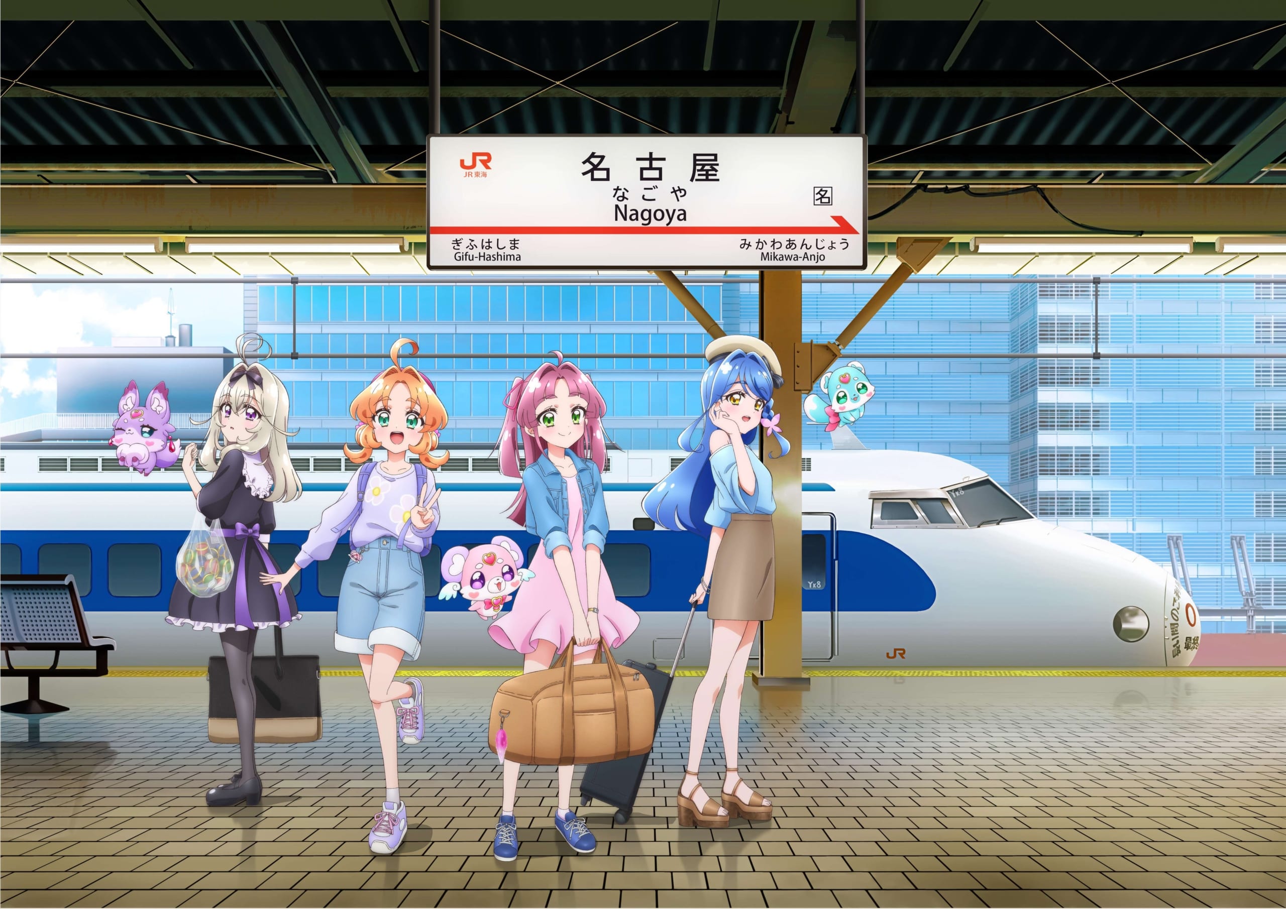 『映画名探偵プリキュア』×JR東海「推し旅」9月18日開始！あんな達が私服で新幹線旅＆限定缶バッジ全7種