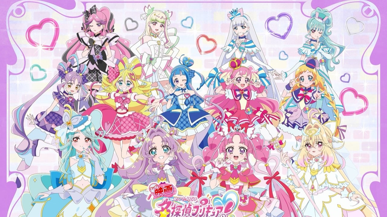 描き下ろしプリキュアが大集合♪『映画名探偵プリキュア！』×タワレコカフェ コラボが9月18日開幕！