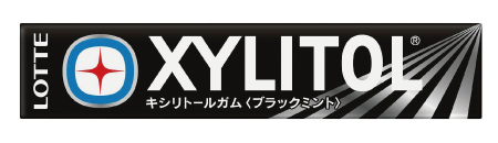 ロッテ キシリトールガム ブラックミント