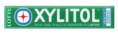 ロッテ キシリトールガム ライムミント