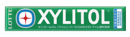 ロッテ キシリトールガム ライムミント